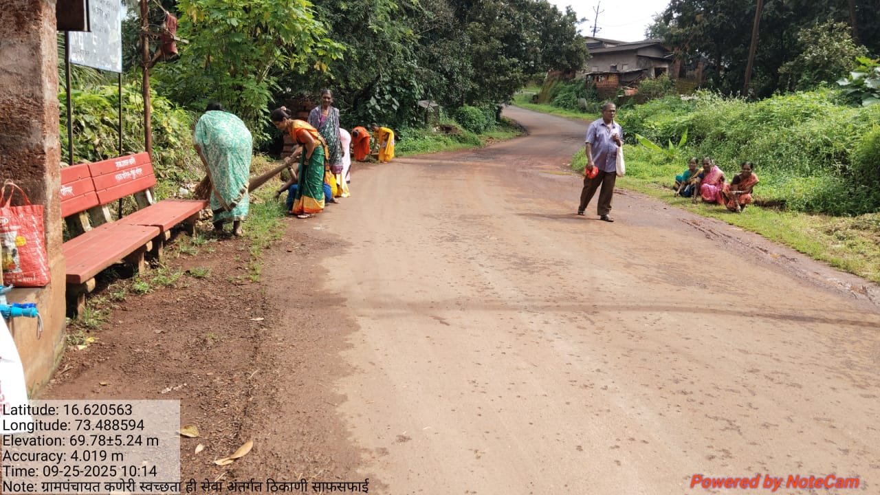 ग्रामपंचायत कणेरी अंतर्गत ठिकठिकाणी साफसफाई 2