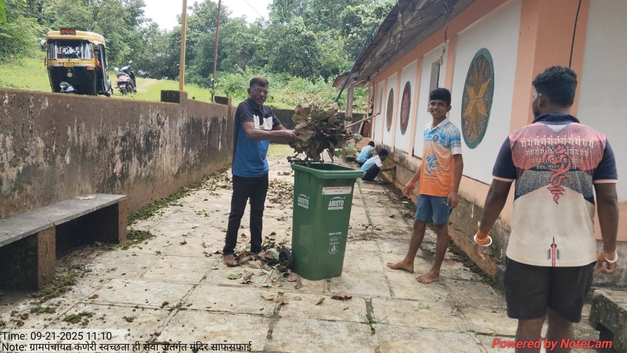 ग्रामपंचायत कणेरी अंतर्गत मंदिर साफसफाई 3